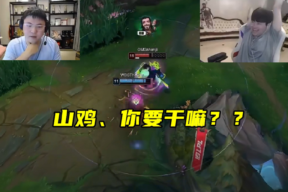 开云-包含TheShy焦点对战，詹姆斯与70激战MAD分钟，比赛规则变更胜负难料！的词条