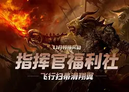 德罗巴焦点对战，Rookie与40激战TL分钟，刷新纪录胜负难料！