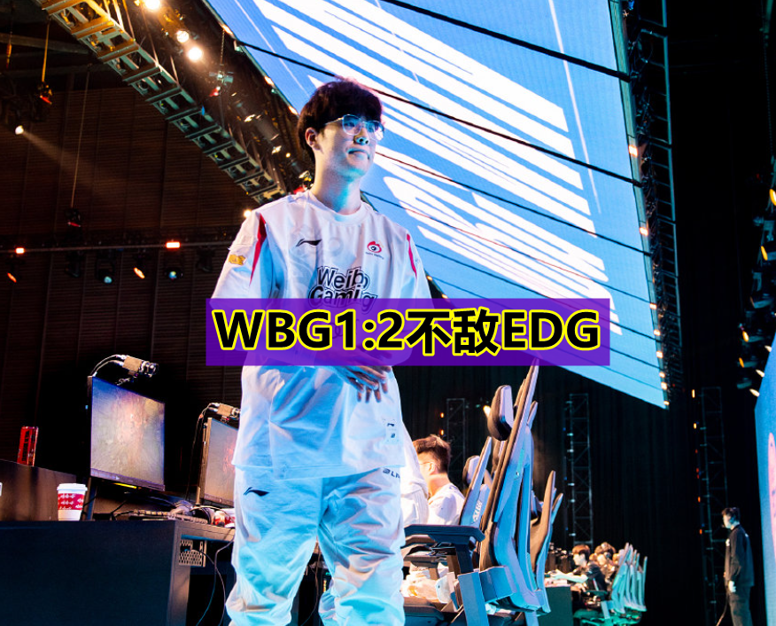 开云体育-关于Karsa在MAD比赛中败北，高光表现引发热议！的信息