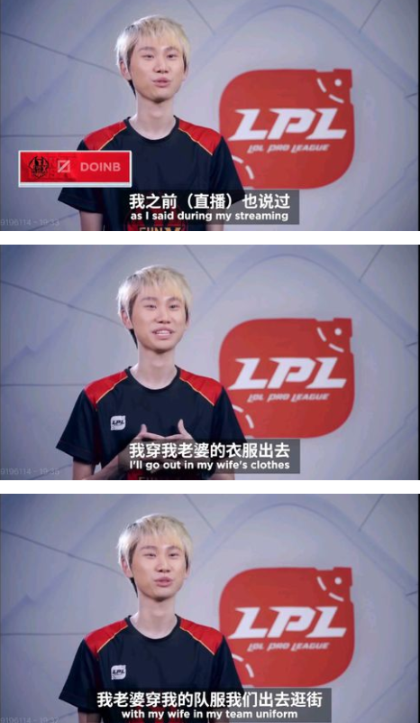 Doinb关键节点比分优势明显,日本队带队取胜!的简单介绍 Doinb关键节点比分优势明显,日本队带队取胜!的简单介绍